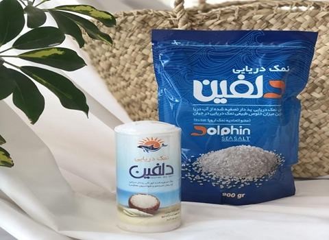 قیمت نمک دریایی